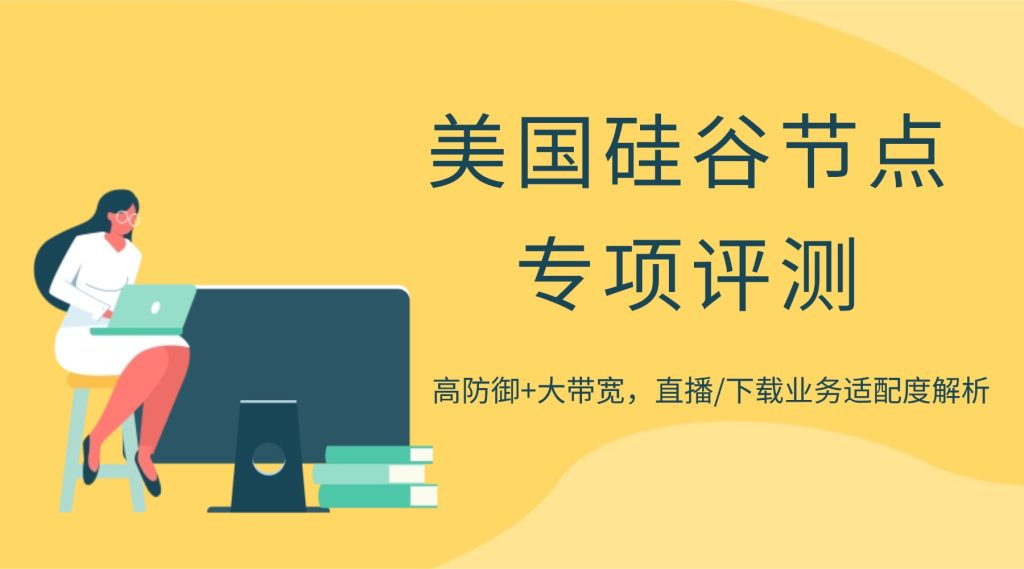 WordPress建站指南